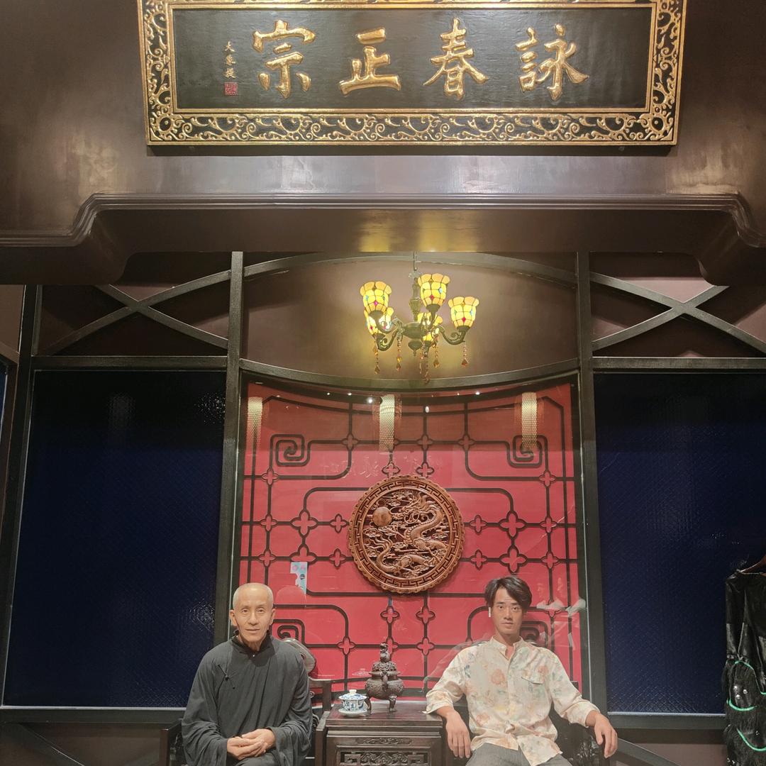 青鱼儿