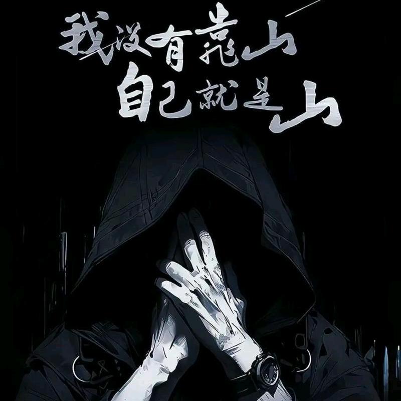 广州及素与hiu直播号