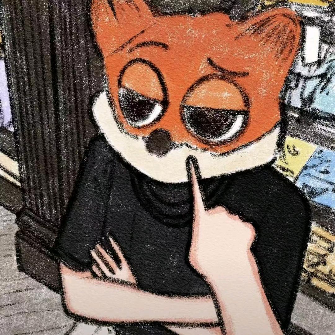 壹石
