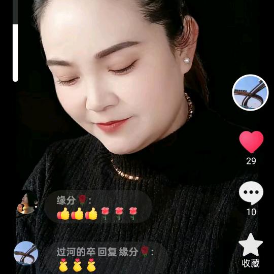 用户7881431767847