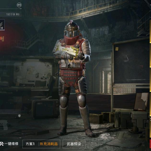 小强强地铁
