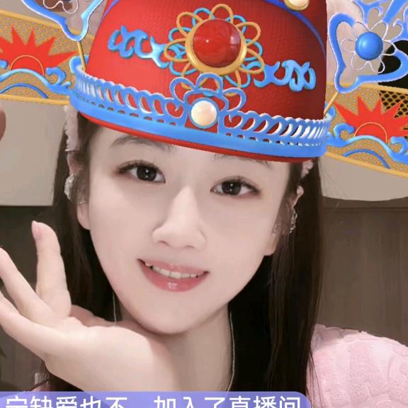 🍀如意¹ ⁶ ⁸ 🔥