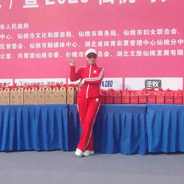 三棵树，马上住
