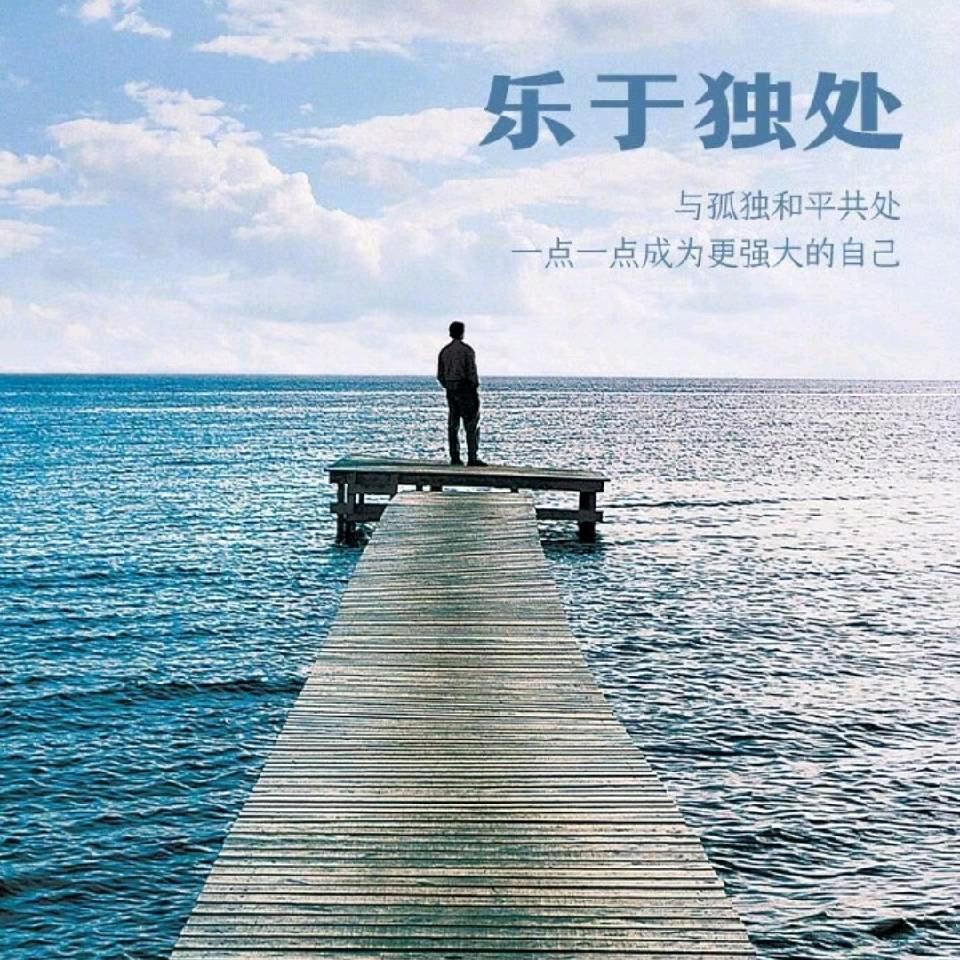 金昌穆飞