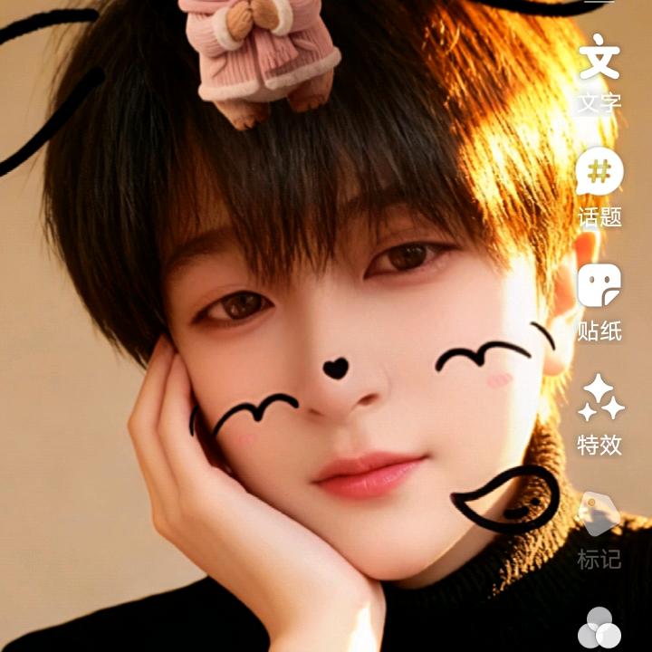 忘记过去，展现未来