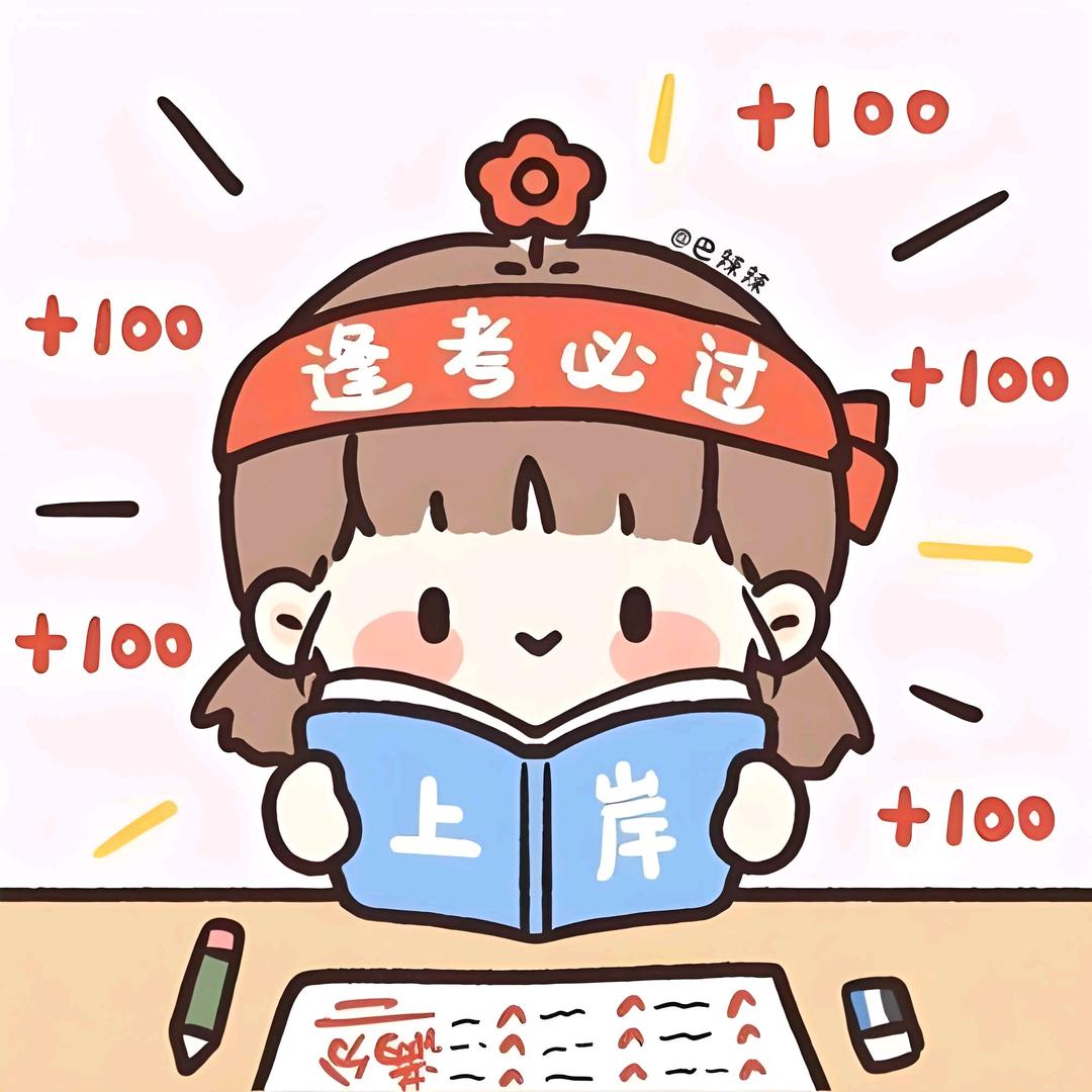 2025年CPA要弹窗