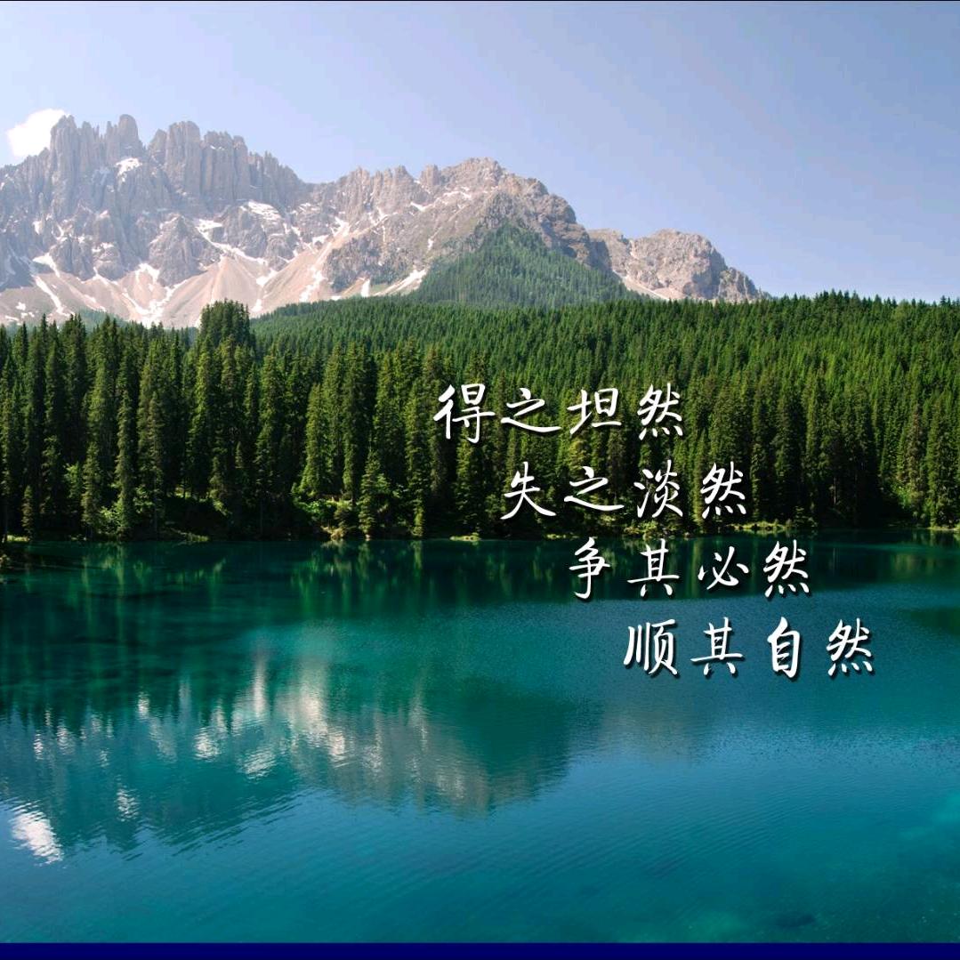 🇨🇳随缘💯❤✨✨