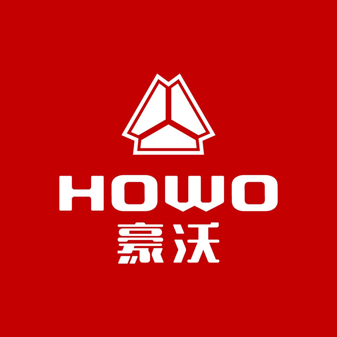 重汽豪沃重卡咸宁平其东店