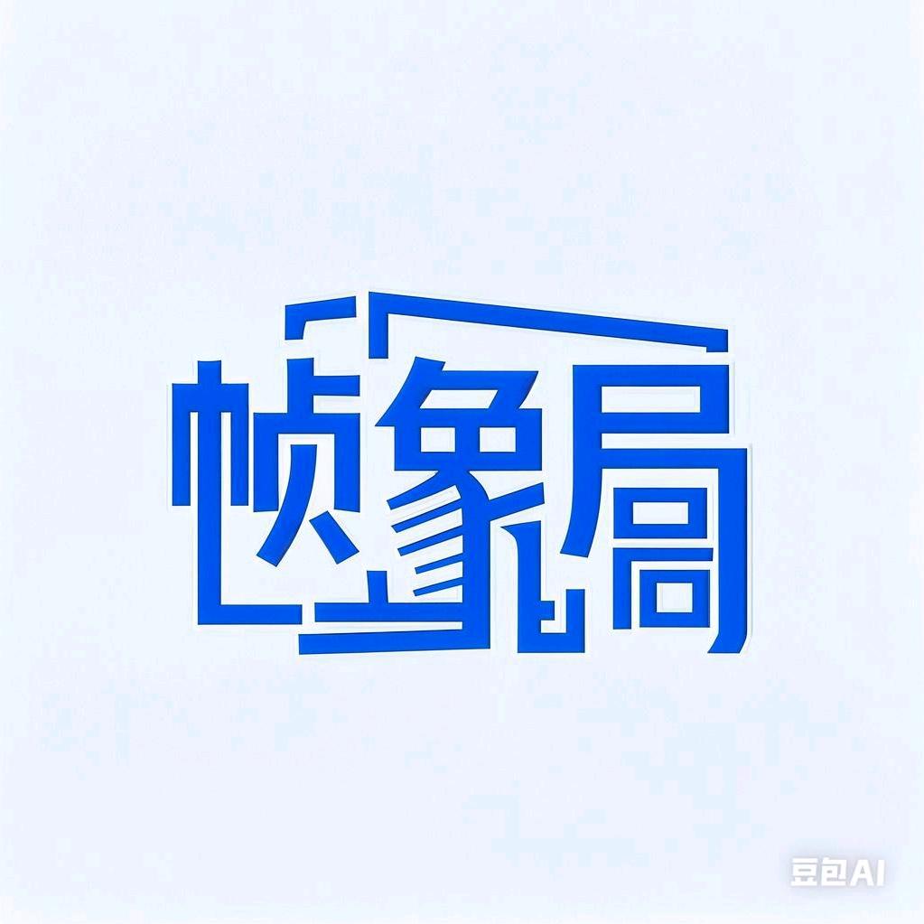 帧象局