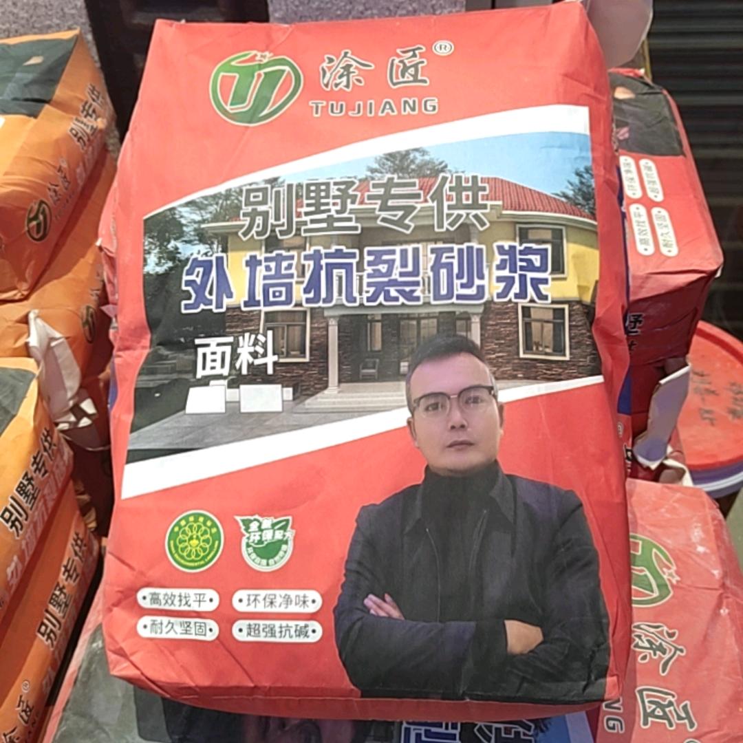 黑马（华哥）