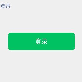 情感1