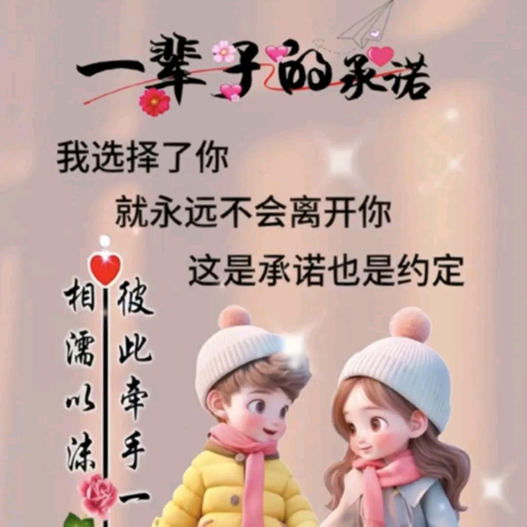 青钱柳茶@莓茶批发