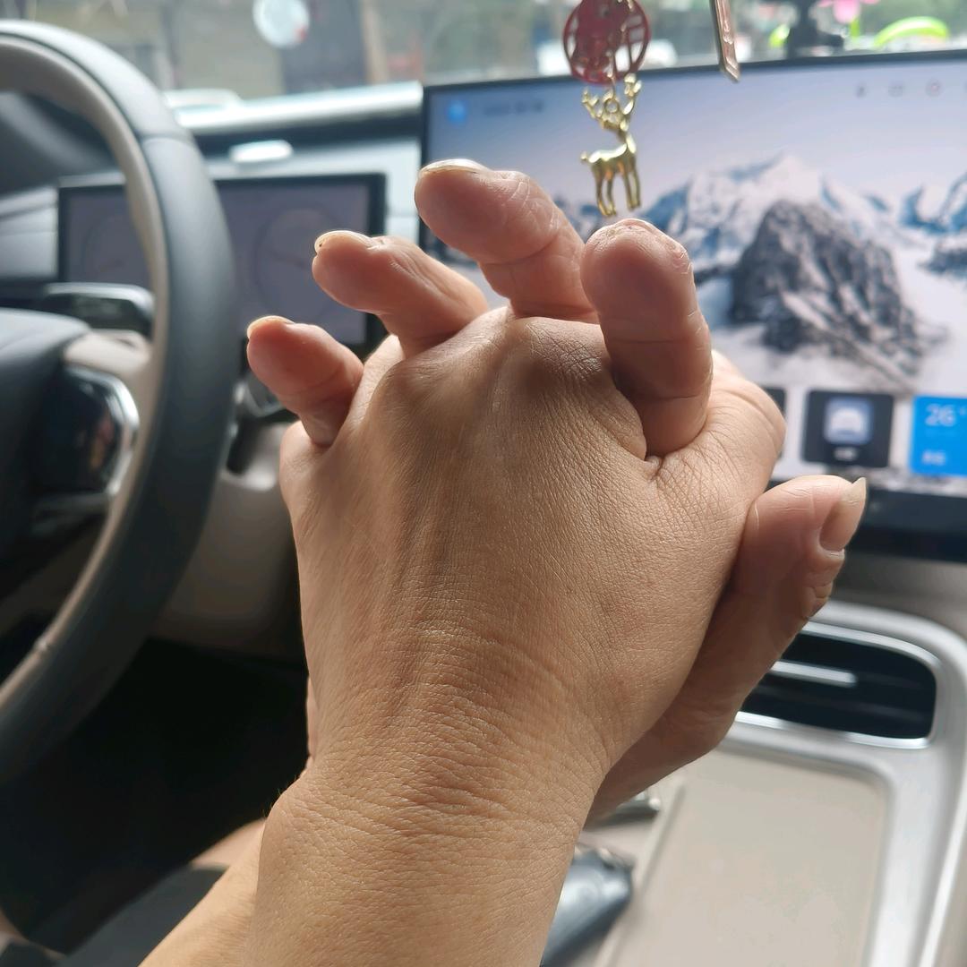 你是我手心的人