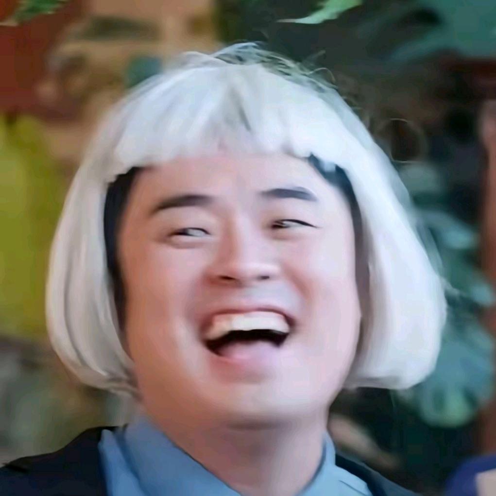 安扣