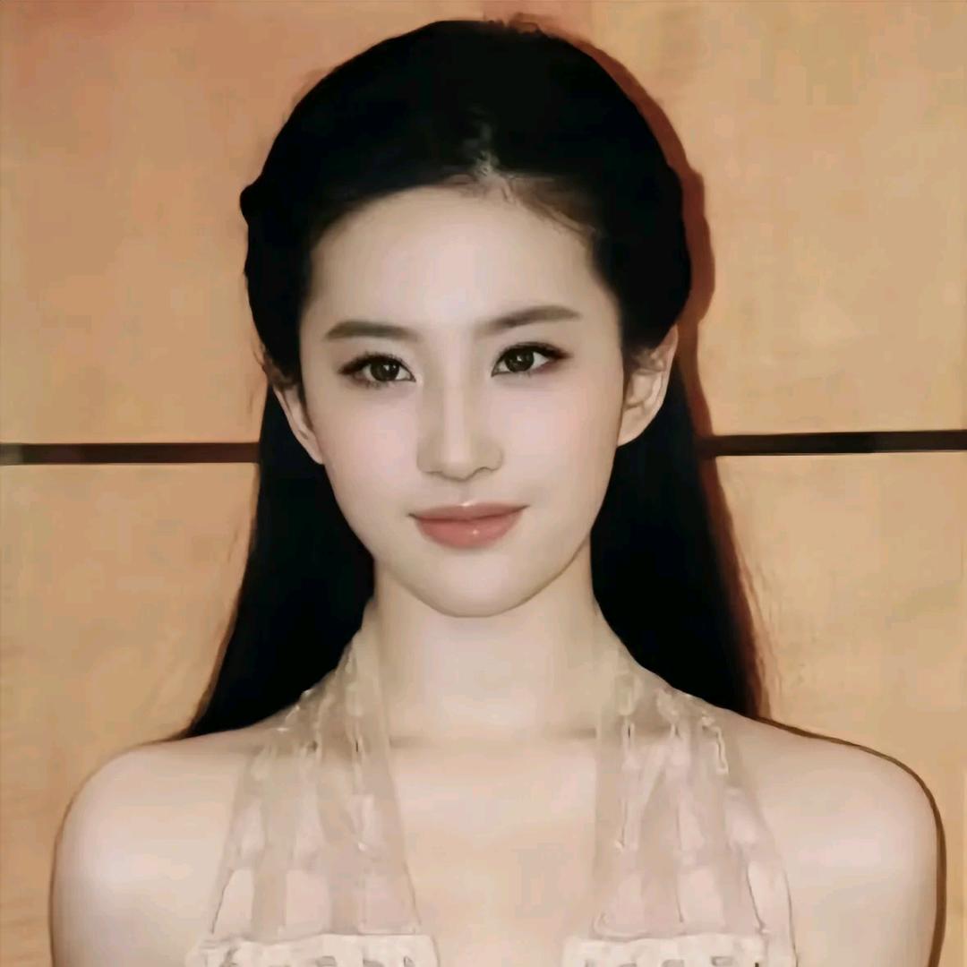 愛