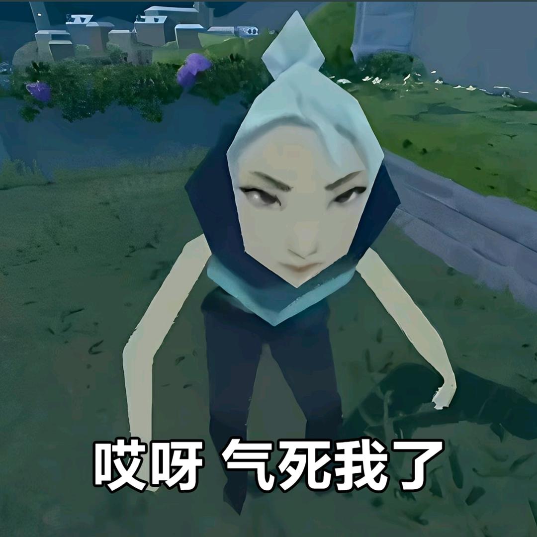 怡怡🐑