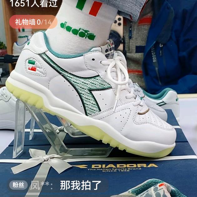 经典复古