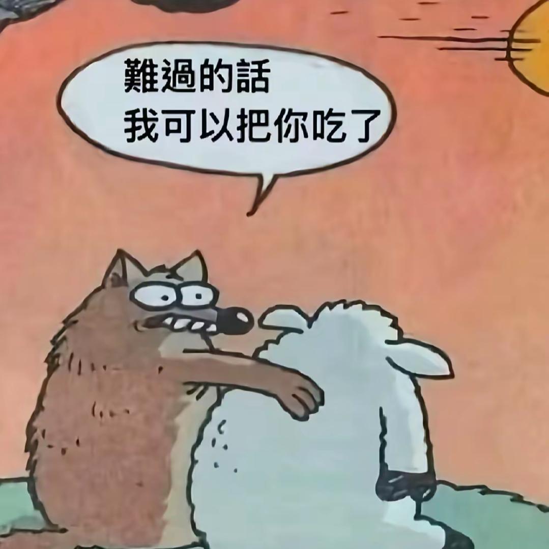 不小星