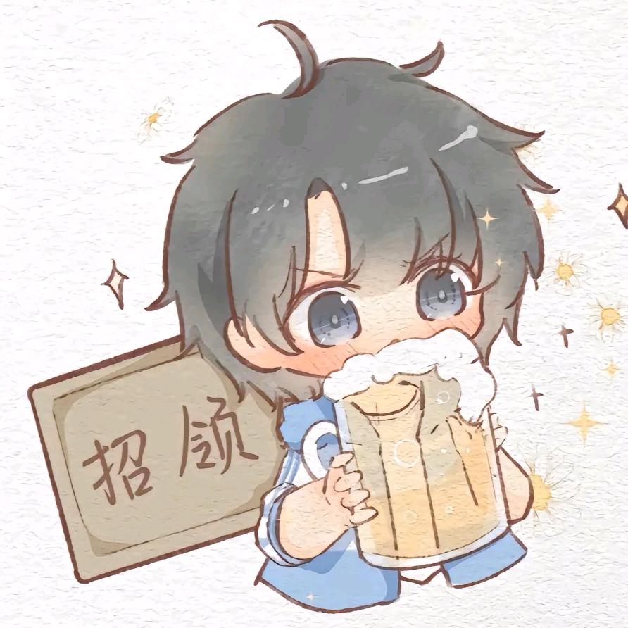 成必曳耶✌🏻️✌🏻️1000开TO