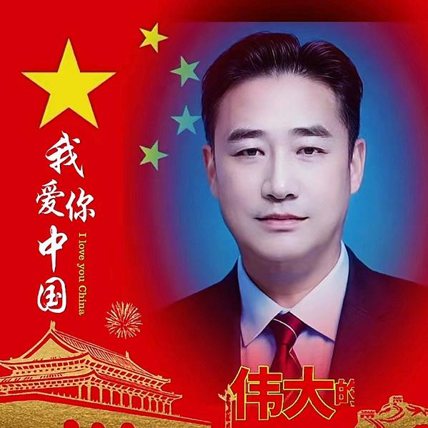 吉祥如意1314