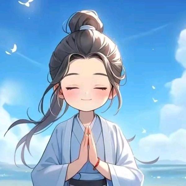 （大道至简)
