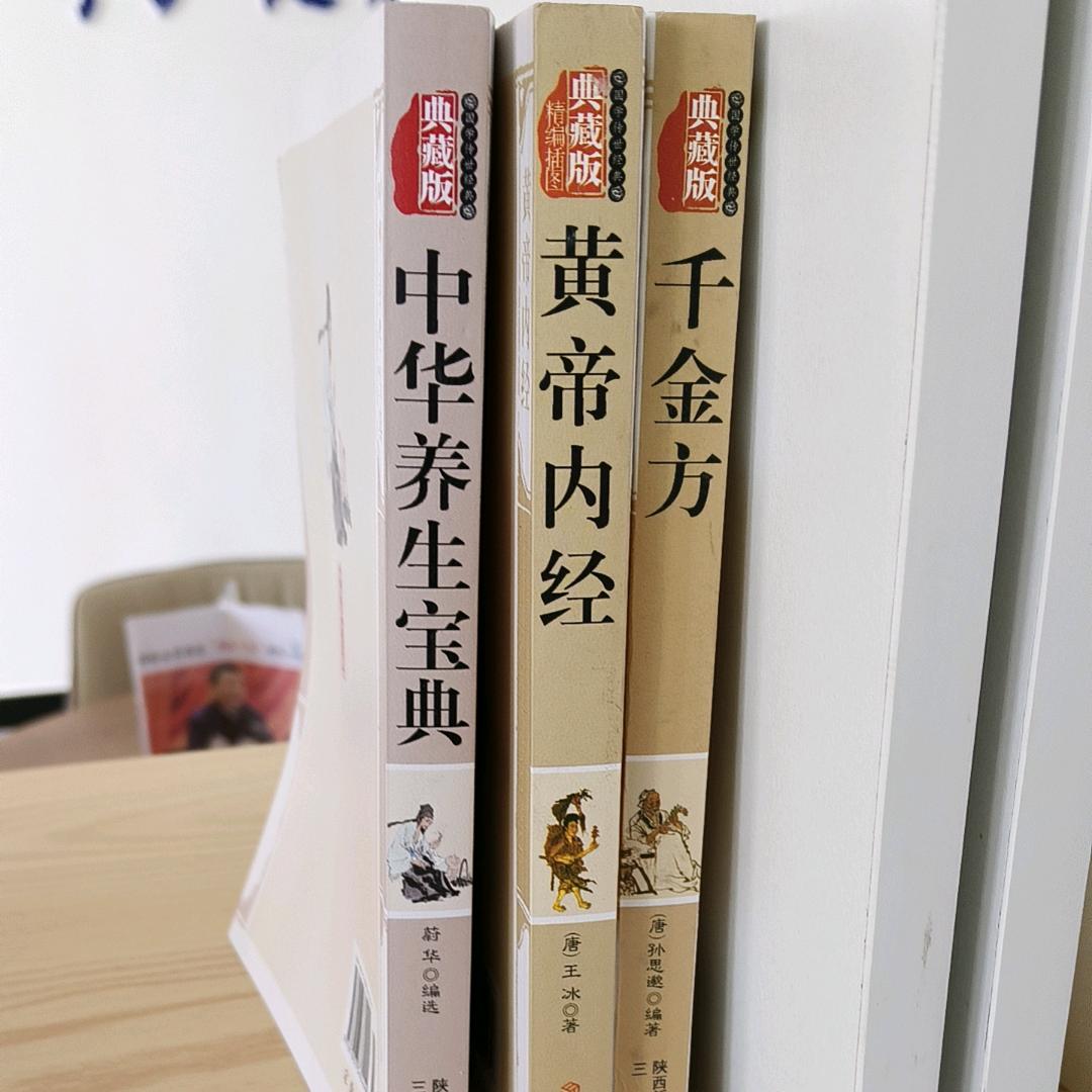 新瑞大叔