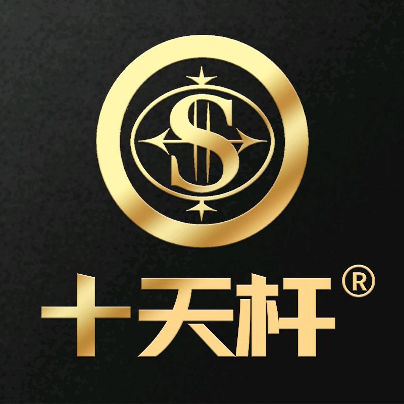 十天杆体育潮玩小铺