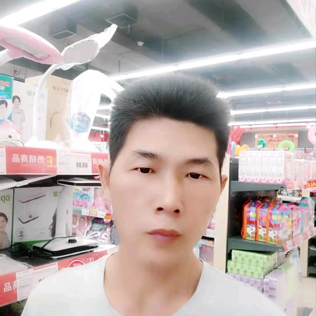 壹哥