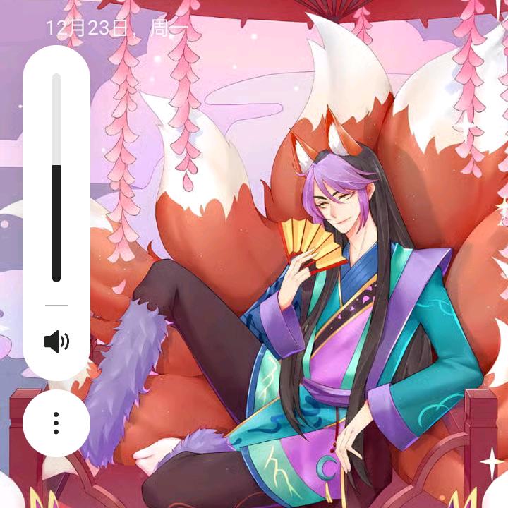 流动烤全羊团队