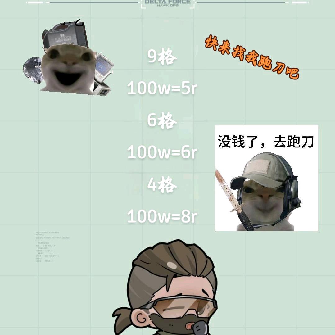 十一.