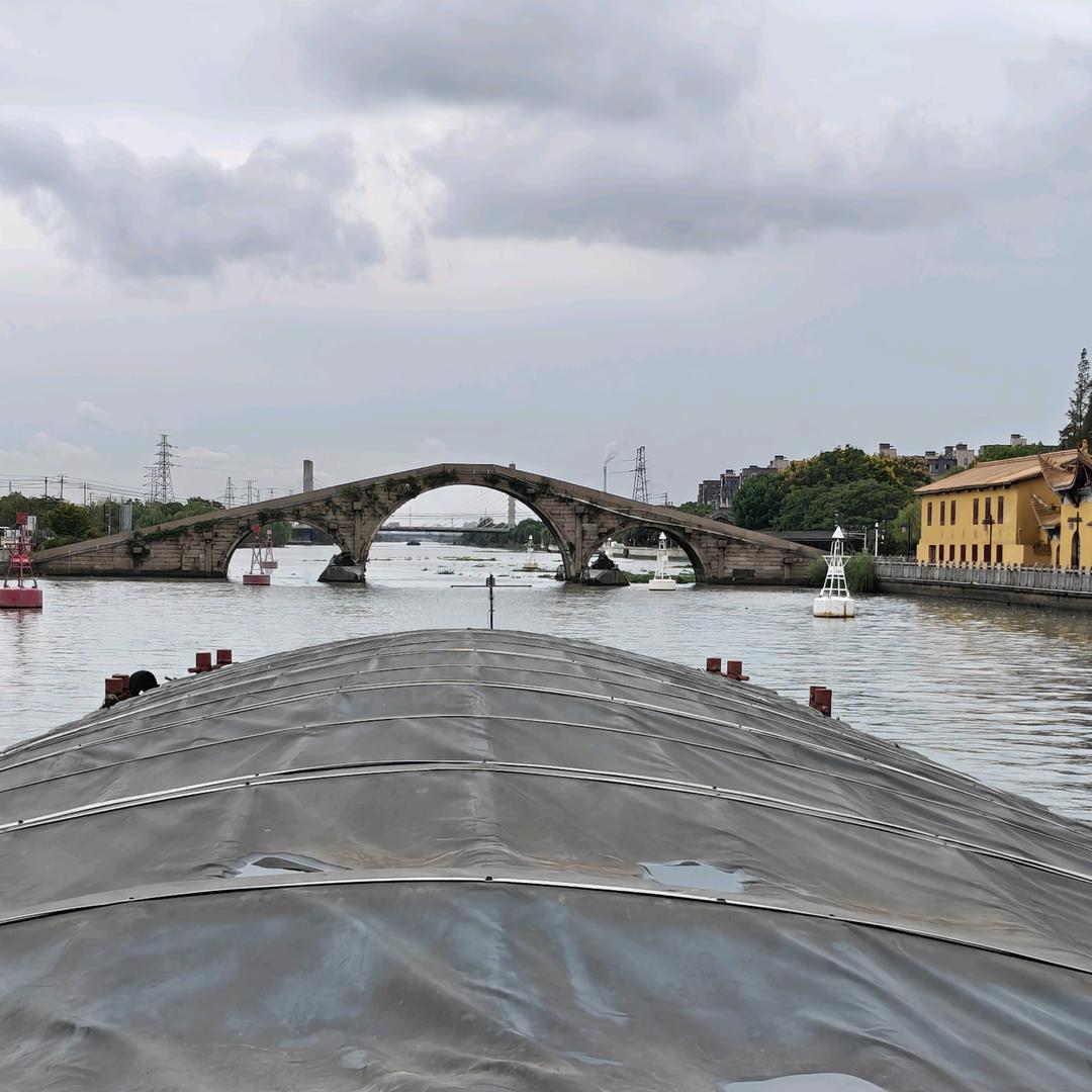 ໑ຼₒ₂5ღ᭄京杭大运河 🕊᭄💞