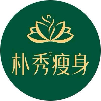 千城丽秀朴秀瘦身(永兴店)