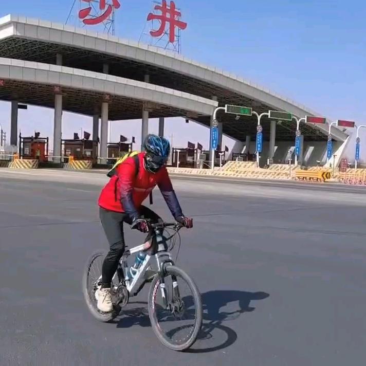 一起看世界