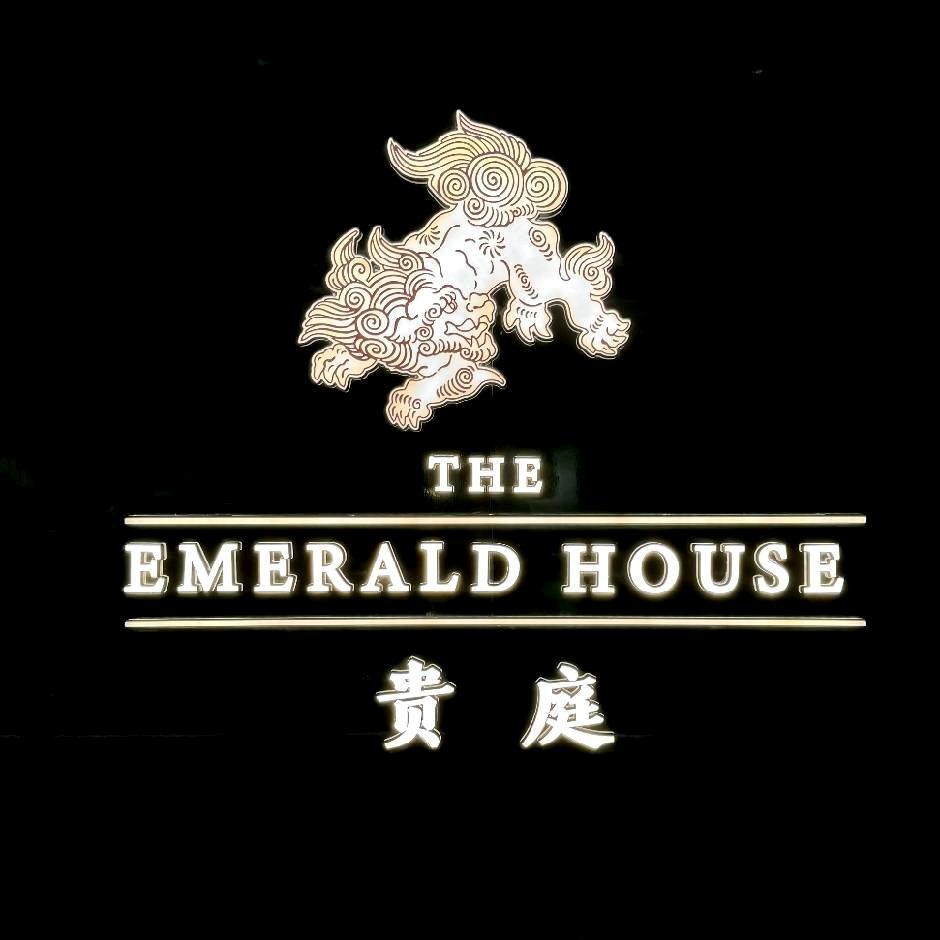 贵庭•和牛海鲜火锅黑金店