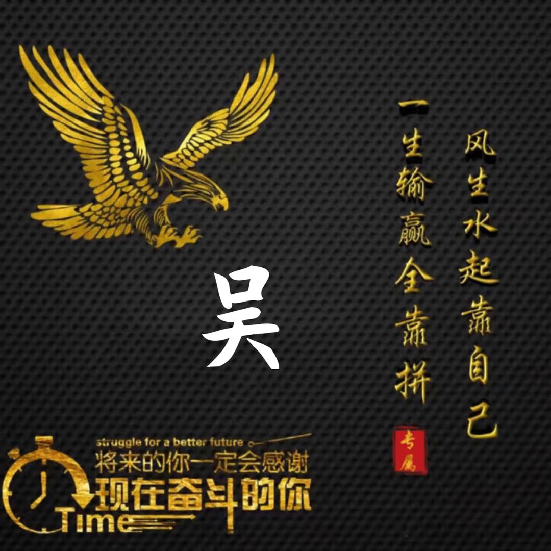 情罪