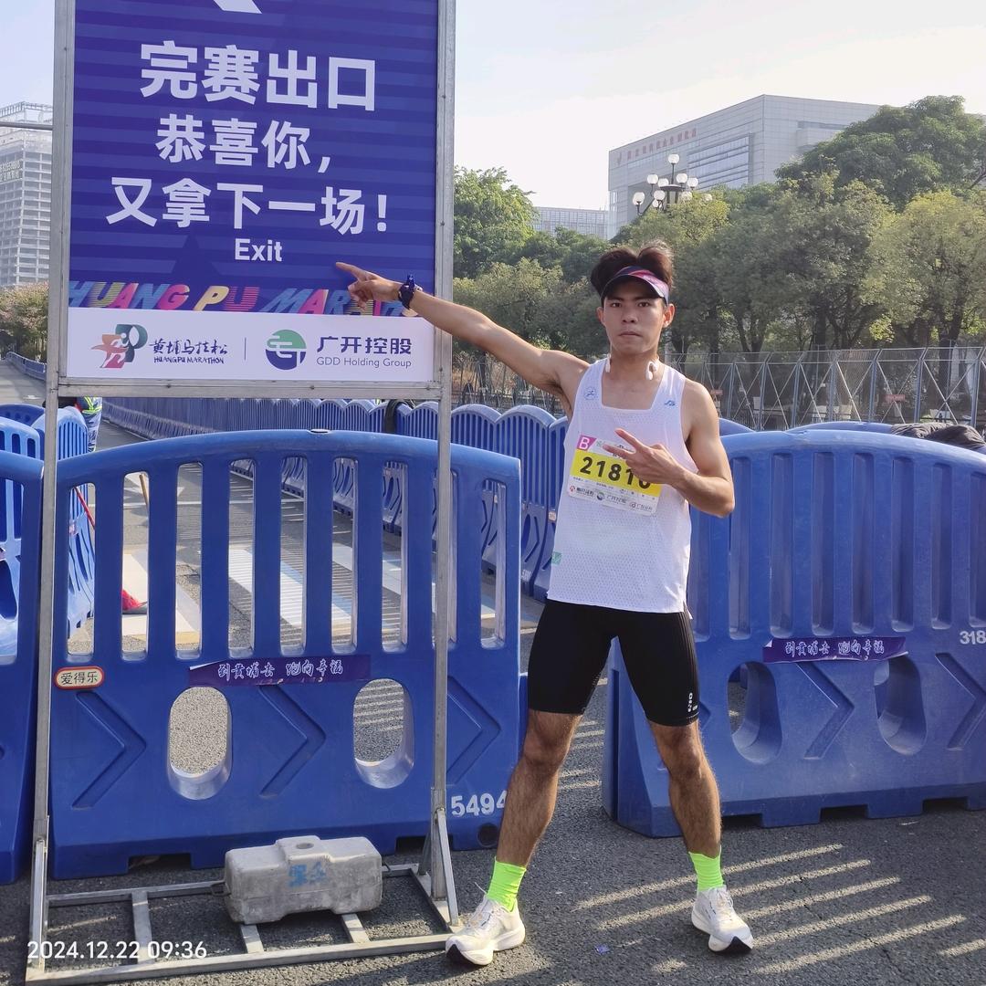 零零柒