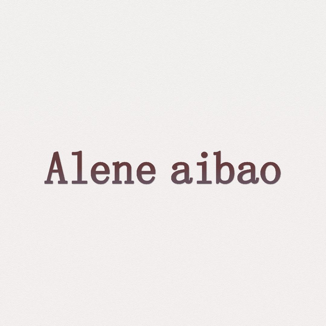 Aleneaibao内衣