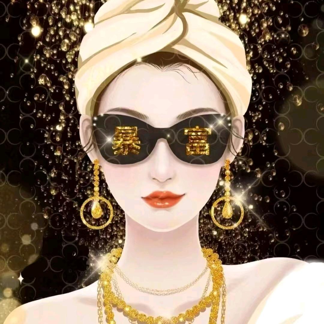 卖珠宝的芸姐姐