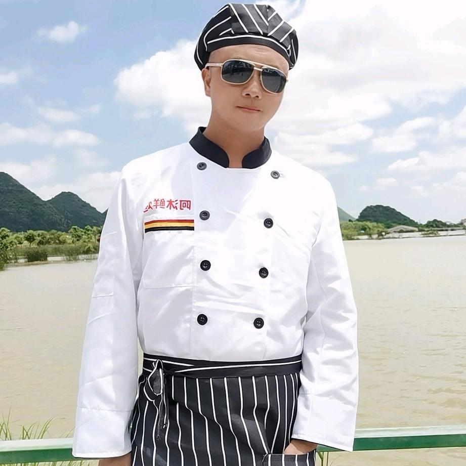 布依小阿哥