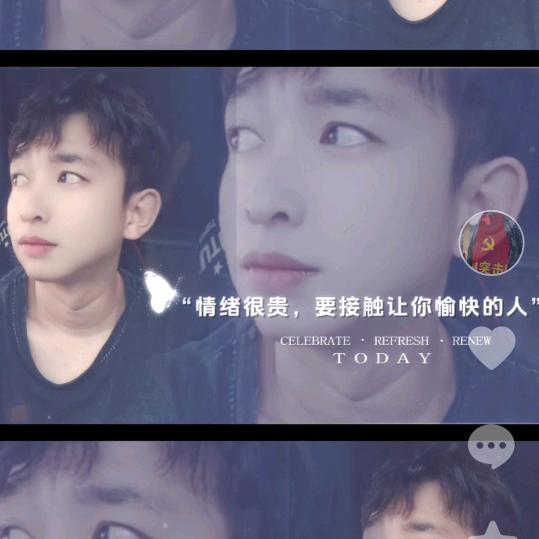 很久很久以前有个小…