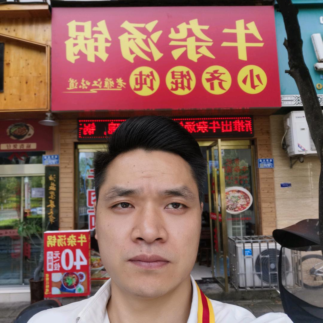 牛杂汤锅·小齐馄饨