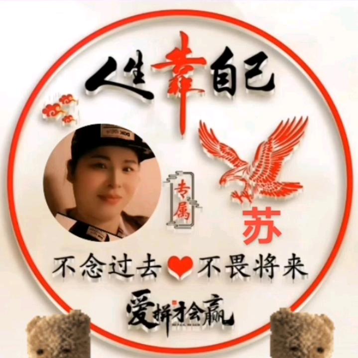 和平世界在广东开平回收废品。