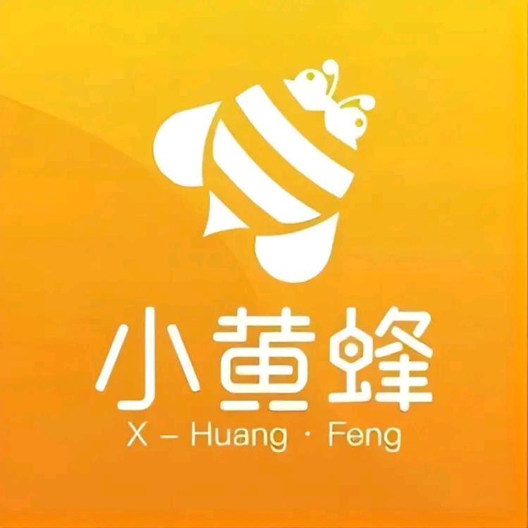 小黄蜂家政