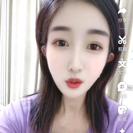 迎迎
