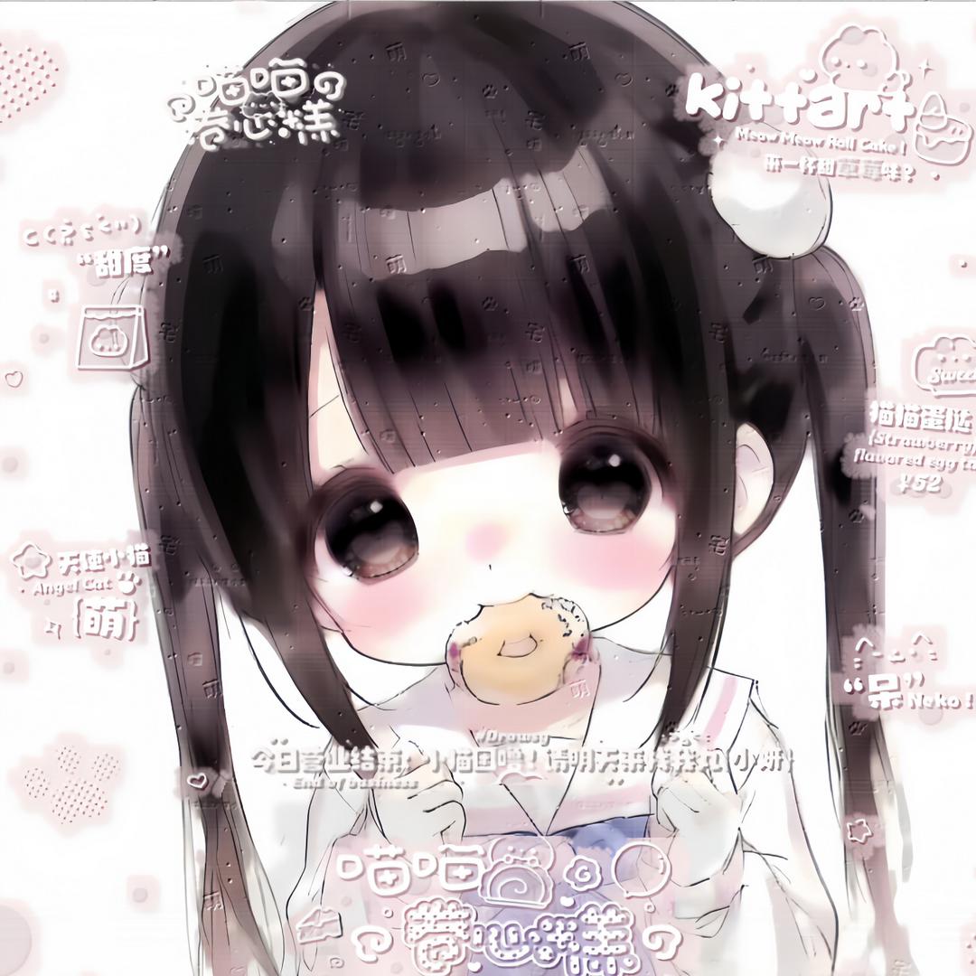 睡不够 (՞_  ̫ _՞)ᐝ