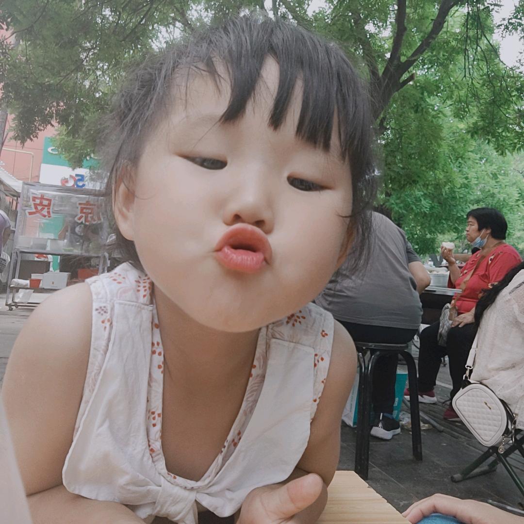 ღ申꧔ꦿ້໌ᮨ࿐