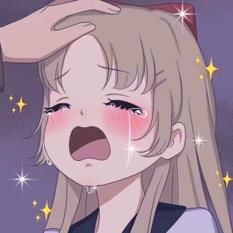 樱樱不哭