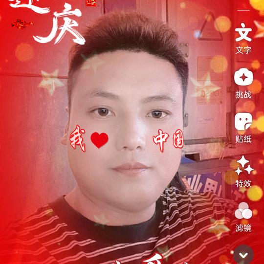 甘蔗，榴莲车厘子(小李哥)