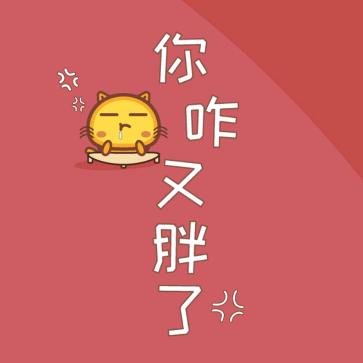 哔