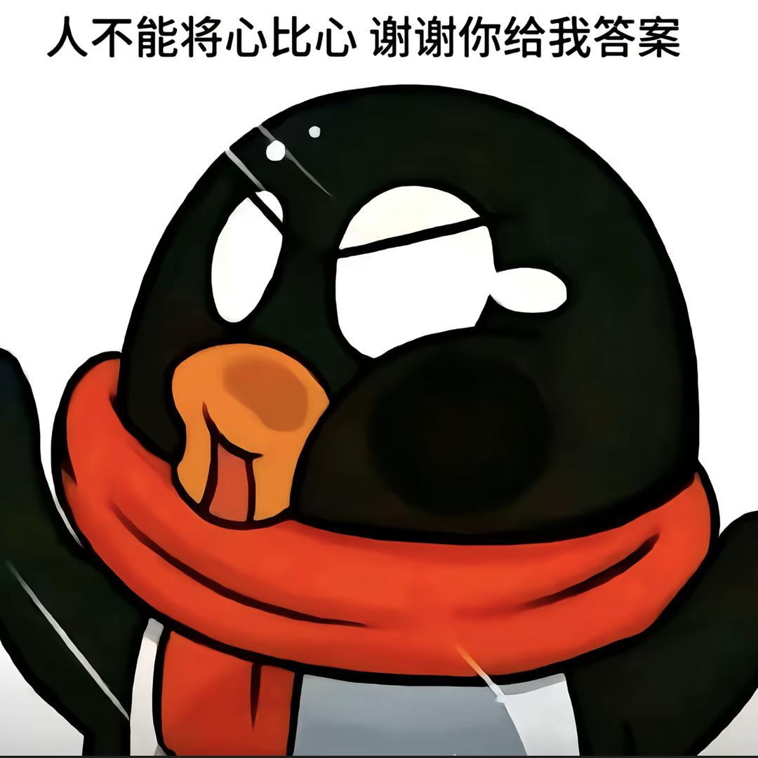 秋傲峰